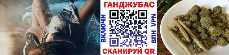 Магазины продажи наркотиков Дорогобуж ГАШ Alpha PVP КОКАИН Меф Марихуана