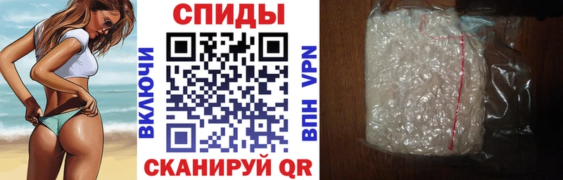 МЕГА ссылка  Дорогобуж  АМФЕТАМИН 98%  продажа наркотиков 