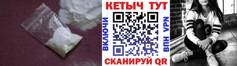 KRAKEN зеркало Дорогобуж Кетамин VHQ где найти наркотики