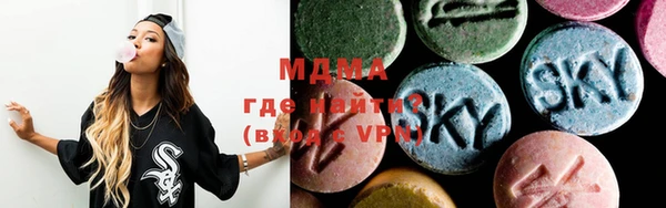 герыч Аркадак