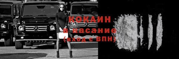jwh Арсеньев