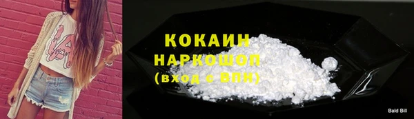 герыч Аркадак