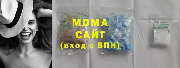 герыч Аркадак