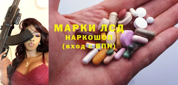 герыч Аркадак