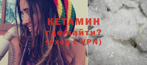 jwh Арсеньев