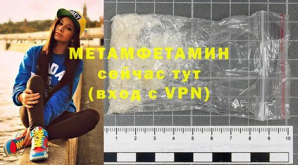 jwh Арсеньев