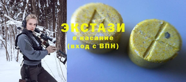 jwh Арсеньев