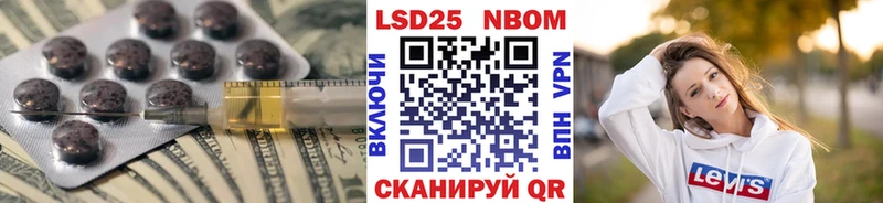 ЛСД экстази кислота купить Дорогобуж