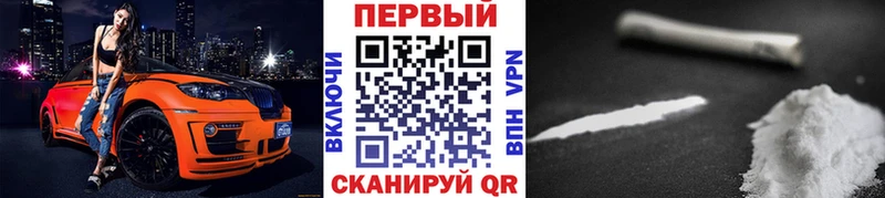 продажа наркотиков  сайты даркнета формула  МЕТАМФЕТАМИН винт  Дорогобуж 